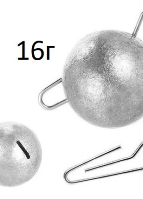 Груз Ушастік світло 16 г
