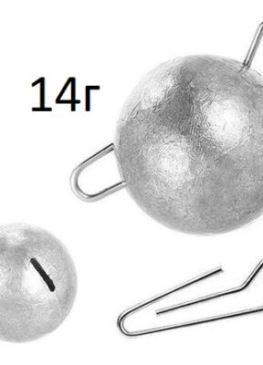 Груз Ушастік світло 14 г