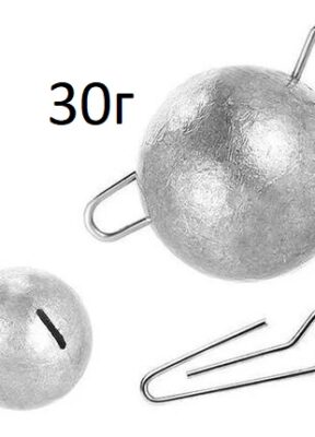Груз Ушастік світло 30 г