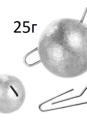 Груз Ушастік світло 25 г