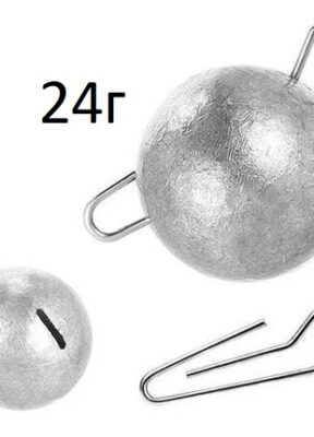 Груз Ушастік світло 24 г
