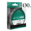 Леска FIN Method FEED 150m/прозора 0.25мм