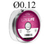 Леска FIN Long LIFE 100m/прозора 0.12мм/2.8lbs