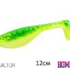 Силіконова рибка Lure BOMB Fatty 12см/5шт REACTOR