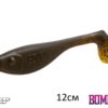 Силіконова рибка Lure BOMB Fatty 12см/5шт DEEP