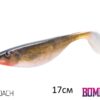 Силіконова рибка 3D Lure BOMB HYPNO 17см/2шт ROACH