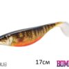 Силіконова рибка 3D Lure BOMB HYPNO 17см/2шт CHUB