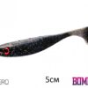 Силіконова рибка Lure BOMB Rippa 5см/5шт NERO