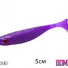 Силіконова рибка Lure BOMB Rippa 5см/5шт BOMB