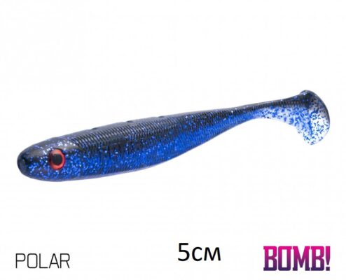Силіконова рибка Lure BOMB Rippa 5см/5шт POLAR
