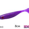Силіконова рибка Lure BOMB Rippa 8см/5шт BOMB
