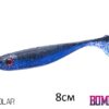 Силіконова рибка Lure BOMB Rippa 8см/5шт POLAR