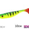 Силіконова рибка Lure BOMB Rippa 10см/5шт PERCHY