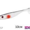 Силіконова рибка Lure BOMB Rippa 10см/5шт BEST