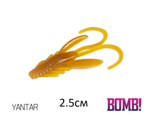 Силіконовий рачок Lure BOMB Nympha 2.5см/10шт YANTAR