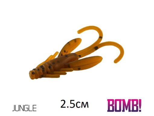 Силіконовий рачок Lure BOMB Nympha 2.5см/10шт JUNGLE