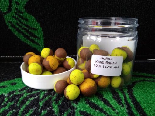 Бойли вар. насадочні Краб-банан 14-16 мм 100 г