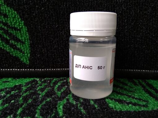 ДІП АНІС 50 г