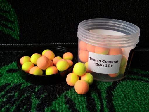 Поп-ап Coconut 12 мм 35 г