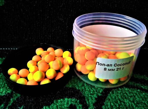 Поп-ап Сoconut 8 мм 25 г