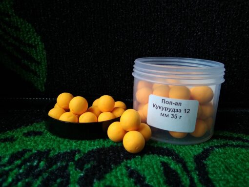Поп-ап Кукурудза 12 мм
