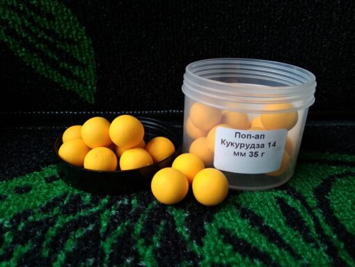 Поп-ап Кукурудза 14 мм