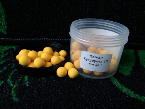 Поп-ап Кукурудза 10 мм 25 г