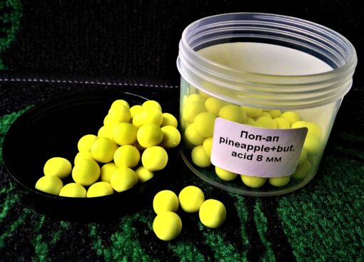 Поп-ап Pineapple+but. acid 8 мм 25 г