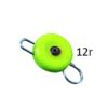 Груз Ушастік, Грузило вухань, Груз чебурашка, Свинцеві грузила, Грузила для риболовлі, Груз ушастік на спінінг, Купити груз ушастік на спініг, Вантаж Вухань кольоровий, Вантаж Вухань, silvereyes, Вантаж вухань таблетка, Груз Ушастік таблетка 12г silvereyes green,