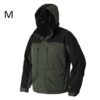 Куртка осінь Delphin CRUISER Projacket M