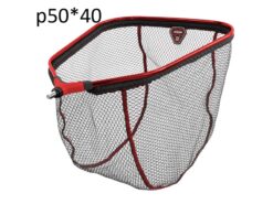 Голова для підсака плаваюча Delphin ATM Floaty RN CUBE 50/40