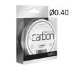 Флюрокарбон Delphin FLR CARBON 100% / 20m / 0.40мм 22.2lbs