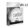 Флюрокарбон Delphin FLR CARBON 100% / 50m / 0.125мм 2.8lbs