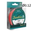 Шнур Delphin ZANDERA 8 / флюро червоний 0.12мм 8.5кг 150м