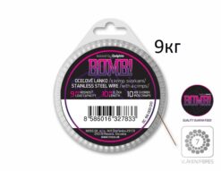 Стальний поводок з покриттям BOMB 7волокон 9кг/10м