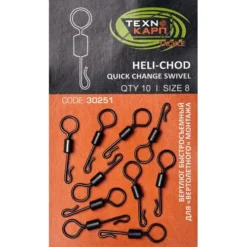 Швидкознімний вертлюг для монтажа вертоліт 10шт, Швидкоз'ємний вертлюжок, Швидкоз'ємний вертлюг, Ветлюжок для монтажа гелікоптер,