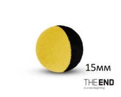 Штучна насадка THE END ZIG RIG black-yellow 15мм- 10шт.
