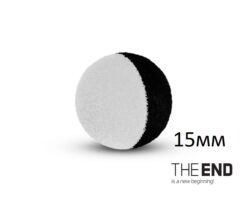 Штучна насадка THE END ZIG RIG black-white 15мм- 10шт.