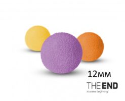 Штучна насадка THE END ZIG RIG MIX 12мм- 10шт.