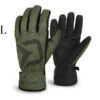 Рукавиці зимові Delphin WinTEX | XL