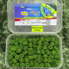 Method pellets classic - Монстр Краб 300гр / 12мм