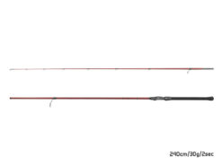 Спінінг карбоновий Delphin AMULET Spin 240cm 30g 2 частини