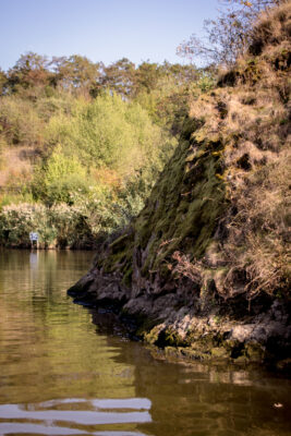 «Озеро Кунка – Перше знайомство»