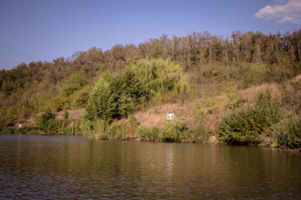«Озеро Кунка – Перше знайомство»