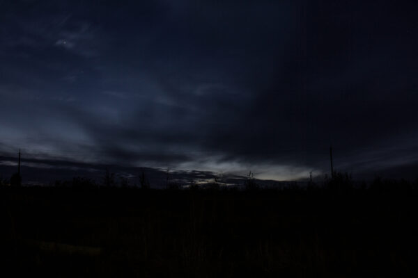 «Озеро Кунка – Перше знайомство»