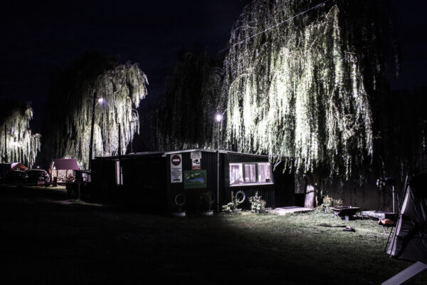 «Озеро Кунка – Перше знайомство»