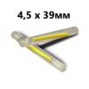 Світлячкок Delphin NEON / 2шт / 4.5 x 39мм