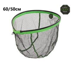 Голова для підсака плаваюча Delphin REAXE FloateR QUIX 60/50