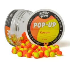 Pop-up Char Bait Kavun 8 мм