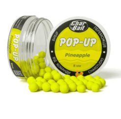 Pop-up Char Bait Pineapple 8 мм